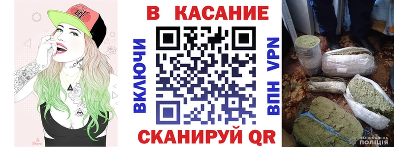 Магазины продажи наркотиков Белоярский КОКАИН МЕФ Альфа ПВП Марихуана ГАШИШ