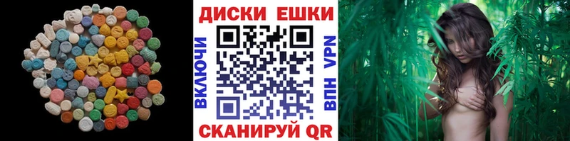 как найти закладки  Белоярский  omg ссылки  Экстази 99% 