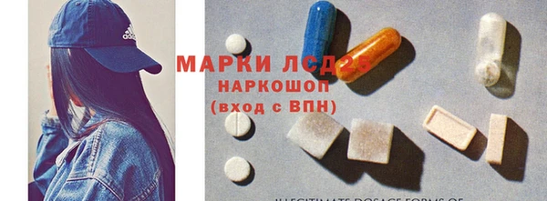 меф VHQ Богородицк