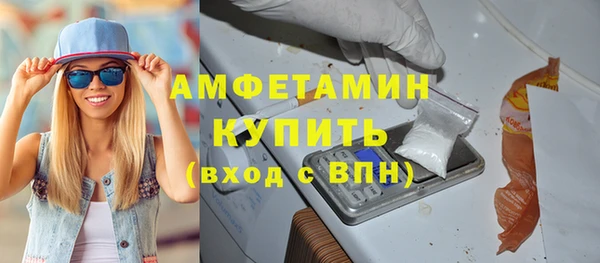 а пвп мука Белоозёрский