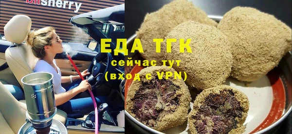 а пвп мука Белоозёрский