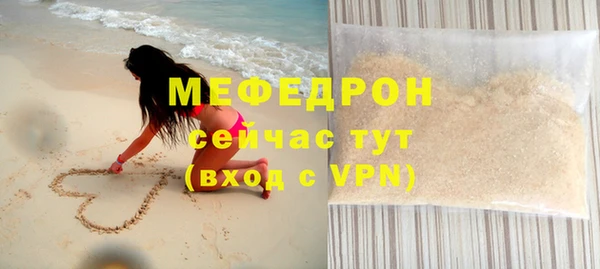 ПСИЛОЦИБИНОВЫЕ ГРИБЫ Богданович