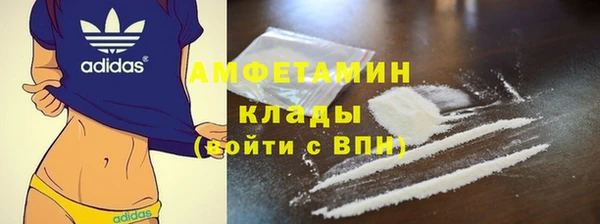 МДПВ Беломорск