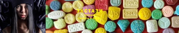 МДПВ Беломорск