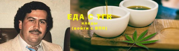 а пвп мука Белоозёрский