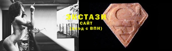 мет Белокуриха