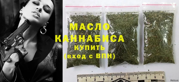 ПСИЛОЦИБИНОВЫЕ ГРИБЫ Богданович