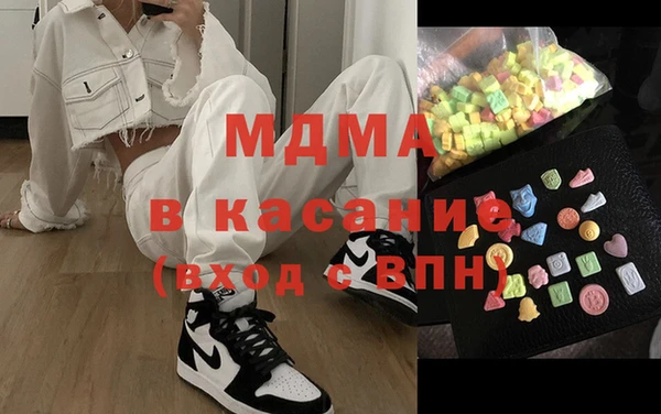 а пвп мука Белоозёрский