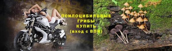 а пвп мука Белоозёрский
