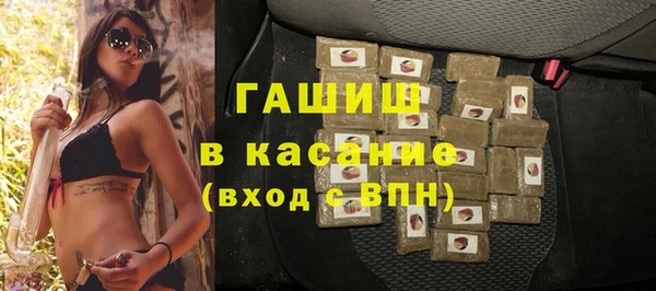 ПСИЛОЦИБИНОВЫЕ ГРИБЫ Богданович