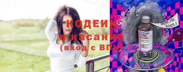 а пвп мука Белоозёрский