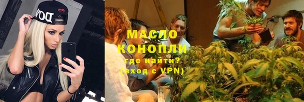 МДПВ Беломорск