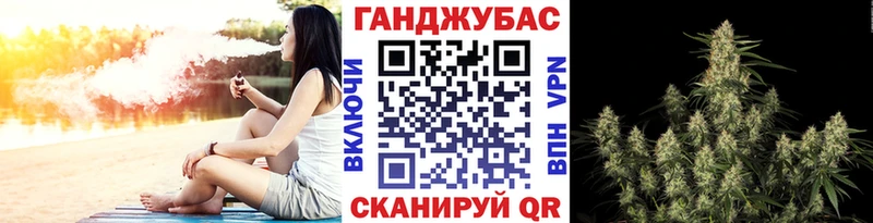 shop состав где можно купить наркотик ссылка на мегу онион Белоярский Бошки марихуана тримм